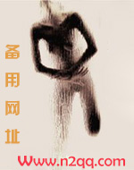 庶长女（打脸真香追妻）